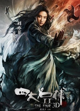 九头身人气女王[佳多饱]2022年最新电报群私拍 各种情趣[328p+52v666M]